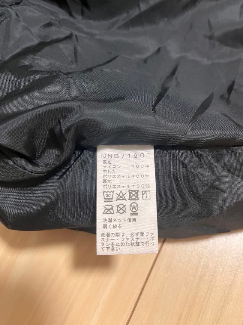 ノースフェイス　north face シェルブランケット　抱っこ紐