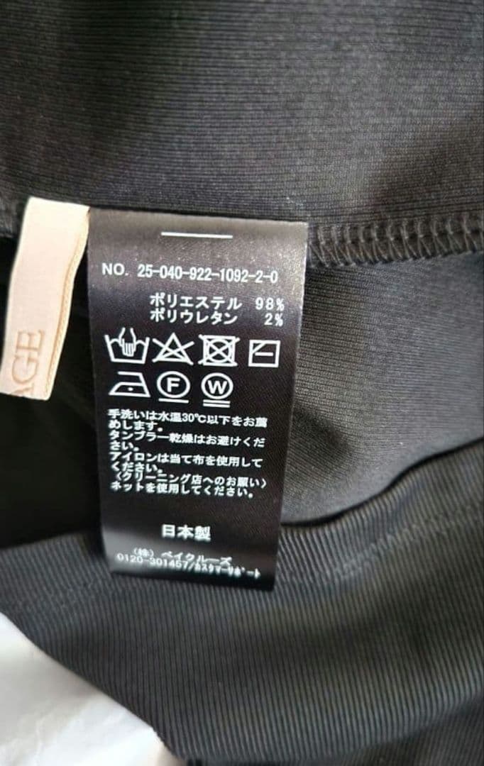 セール　翌日発送　今季新品　Plage リブタンクワンピース 　ブラック　38