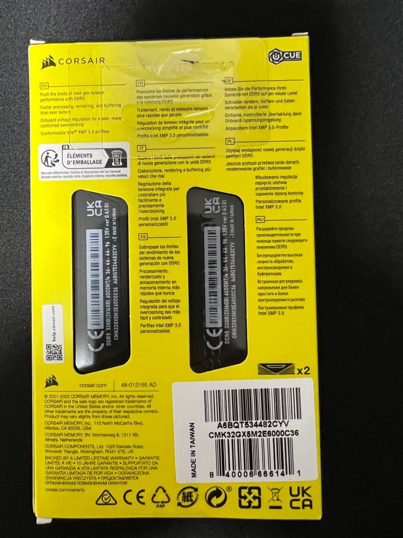 [動作確認済]CorsairDDR5-6000MHz 32GB (16GBx