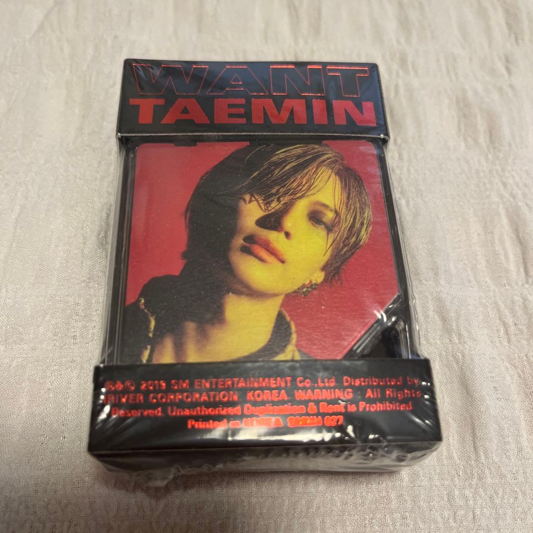 SHINee テミン⭐︎キノ アルバム WANT MORE盤 新品 未開封