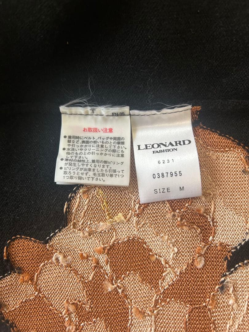 【美品】LEONARD レオナール　花柄ニットカーディガン
