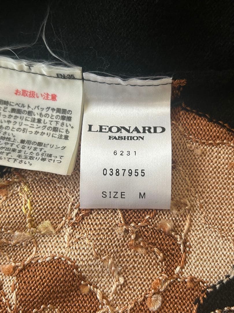 【美品】LEONARD レオナール　花柄ニットカーディガン