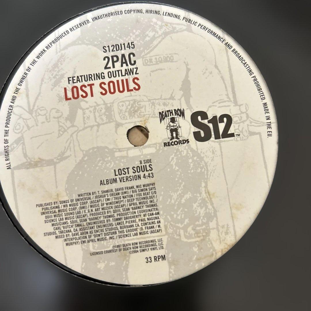 2PAC 12インチ　レコード5枚　まとめ売り