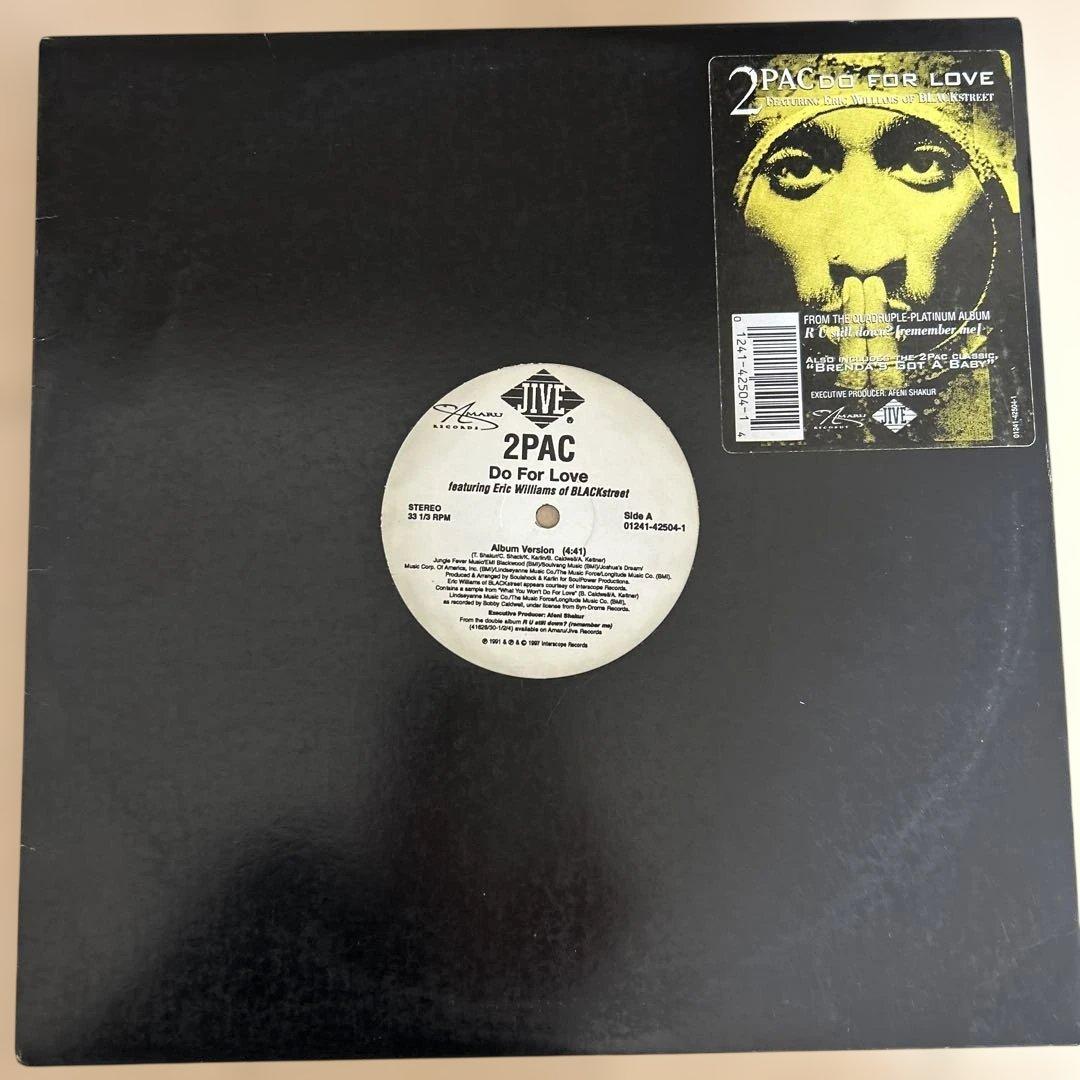 2PAC 12インチ　レコード5枚　まとめ売り