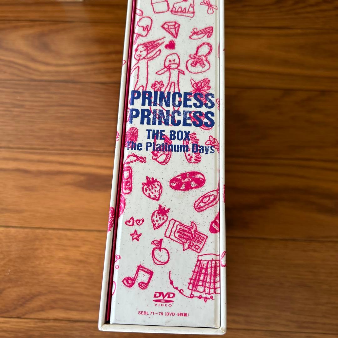 プリンセス・プリンセス/PRINCESS PRINCESS THE BOX-T…