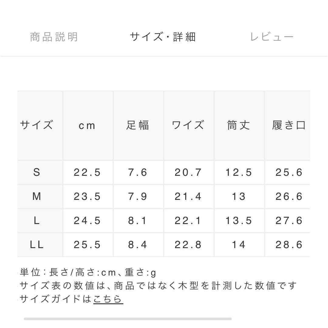 RANDA 2WAY ビジュー×キルティングファームートンブーツ アイボリー