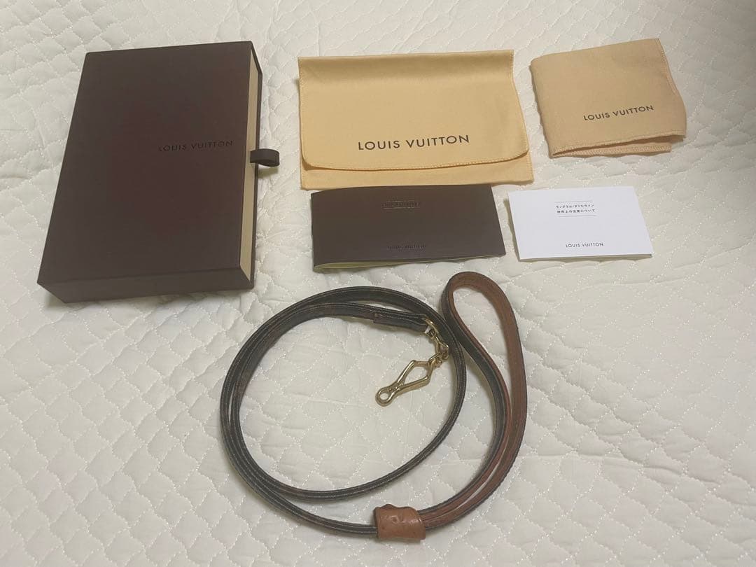 Louis Vuitton ブラウンレザー ドッグリード