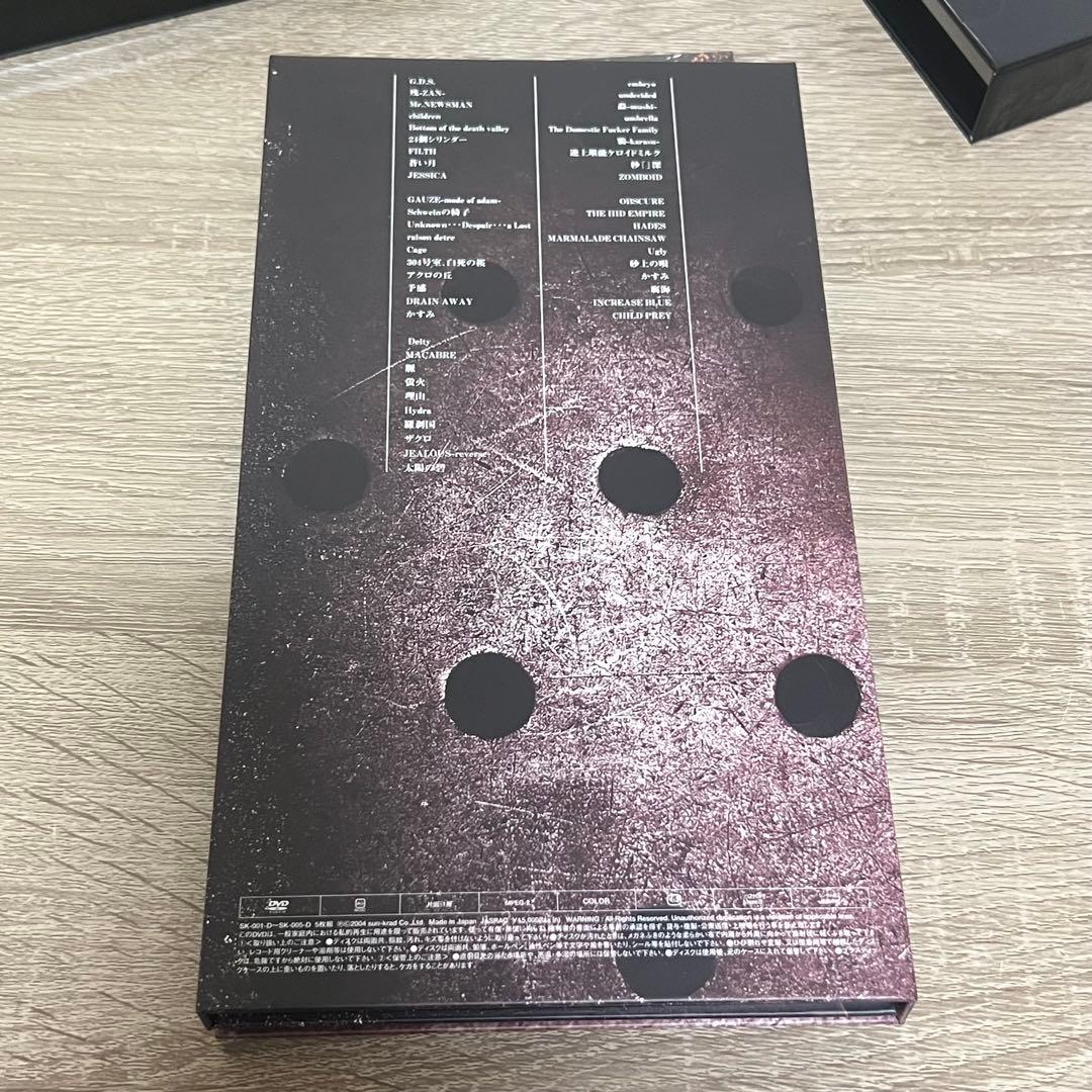 DIR EN GREY a knot限定 DVD BLITZ 5 DAYS