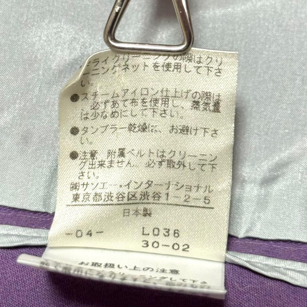ヴィヴィアンタム トレンチコート 囍刺繍 ベルト付き ダブル コート ロング 紫