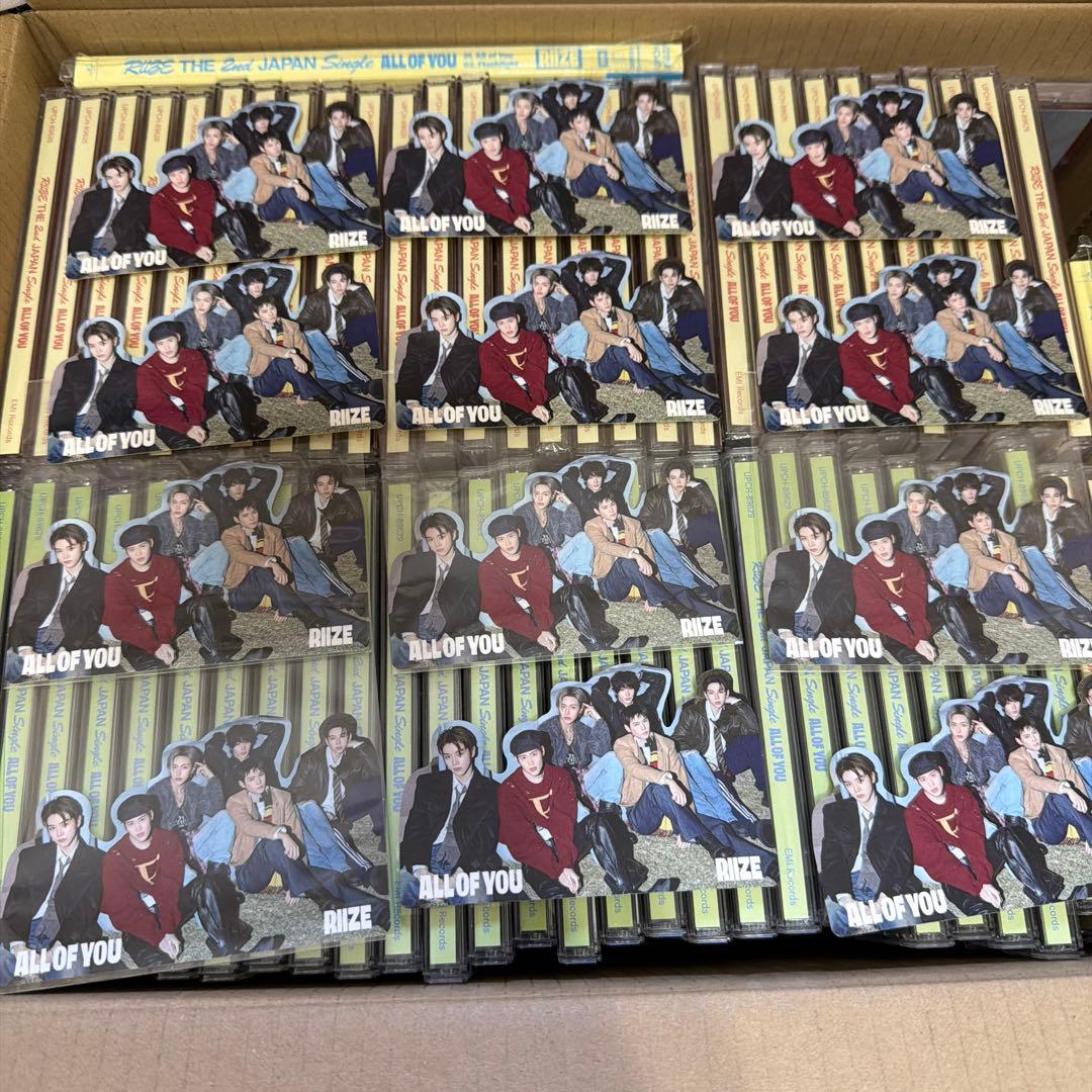 RIIZE All of You 特典付き CD まとめ売り