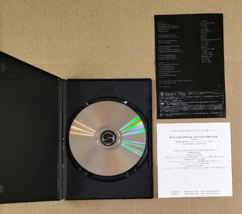 邦楽 BUCK-TICK Singles on Digital Video Disk