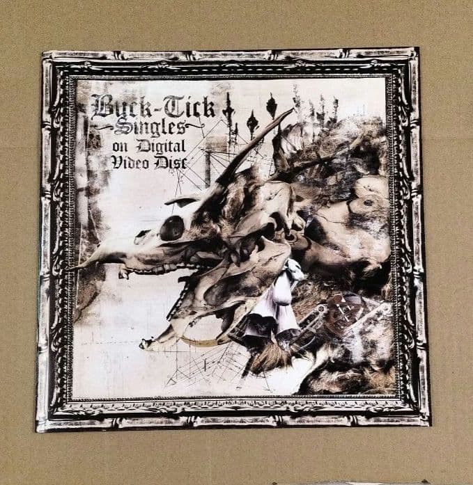 邦楽 BUCK-TICK Singles on Digital Video Disk