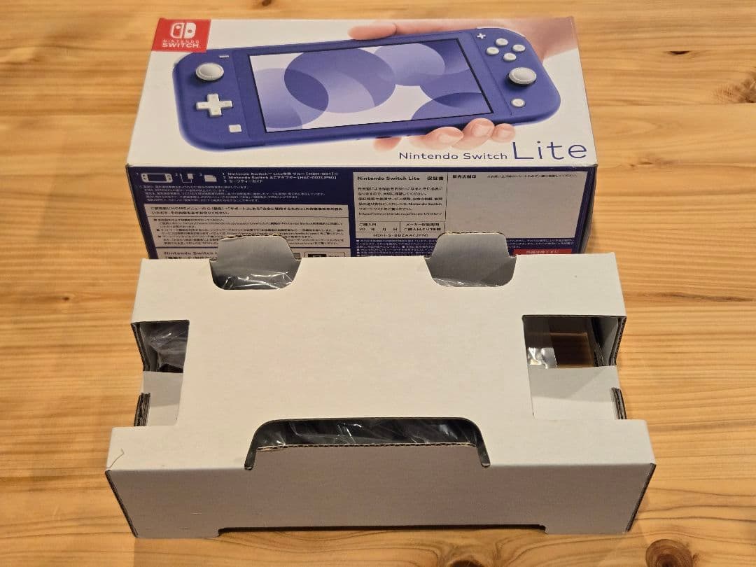 Nintendo Switch Lite 青色 本体 箱付き