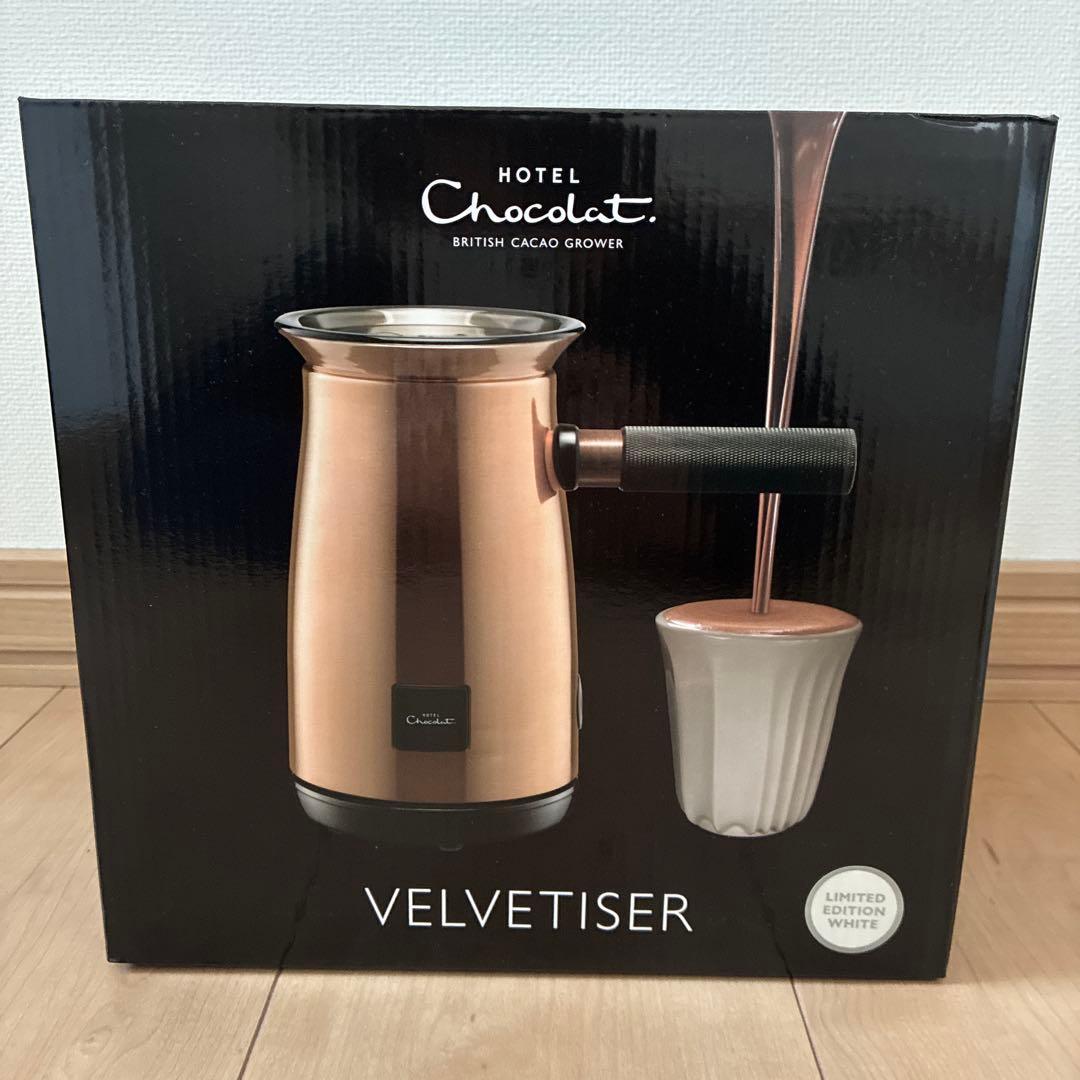 キッチン家電 Hotel Chocolat Velvetiser