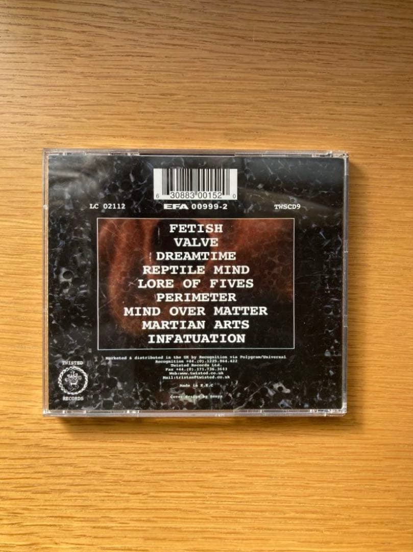 洋楽 Tristan Audiodrome CD