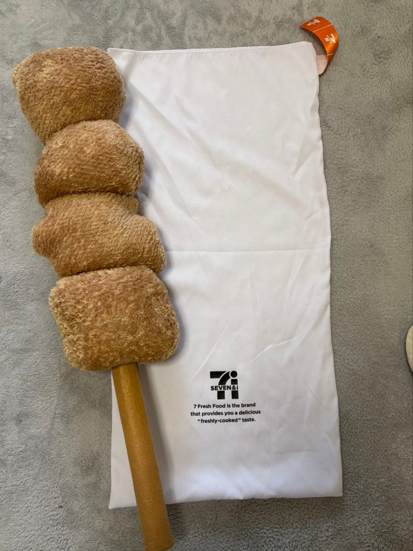 セブンイレブンくじ　からあげ棒