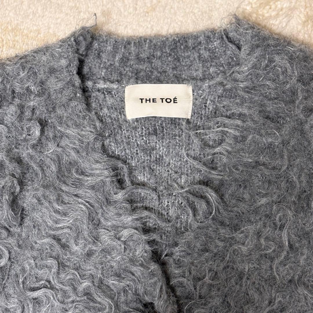 THETOE シャギーニットカーディガン