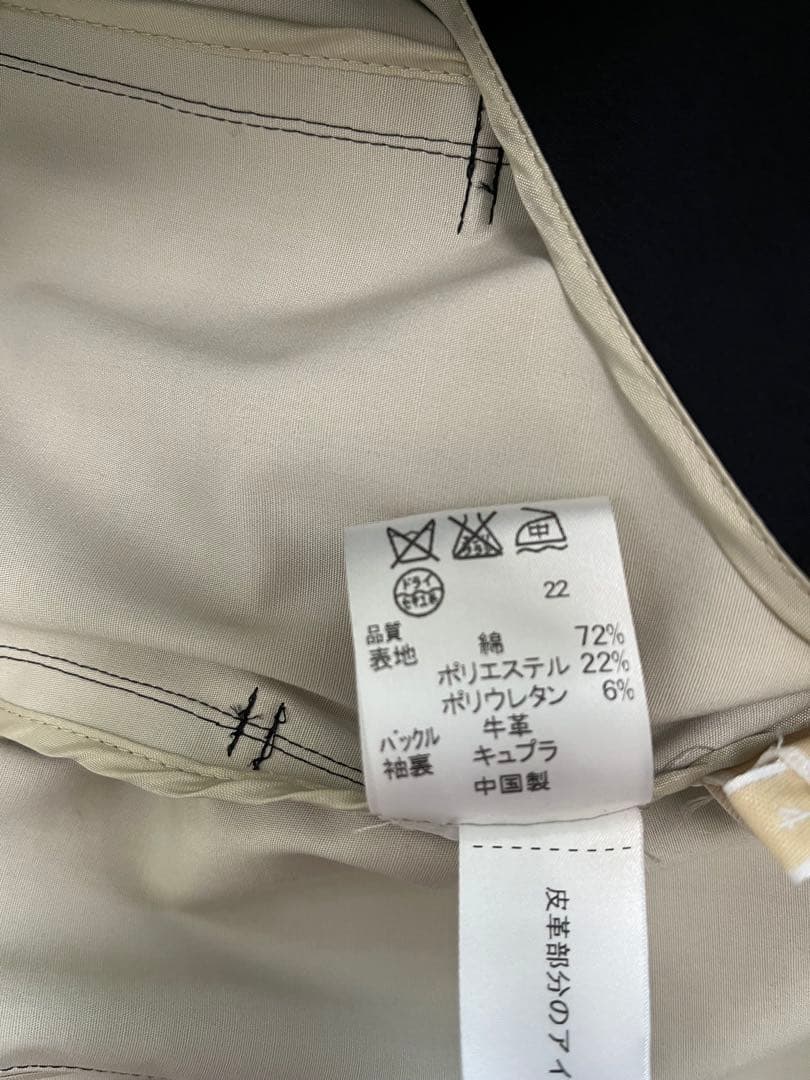 nya　Michael Kors マイケルコーストレンチコート