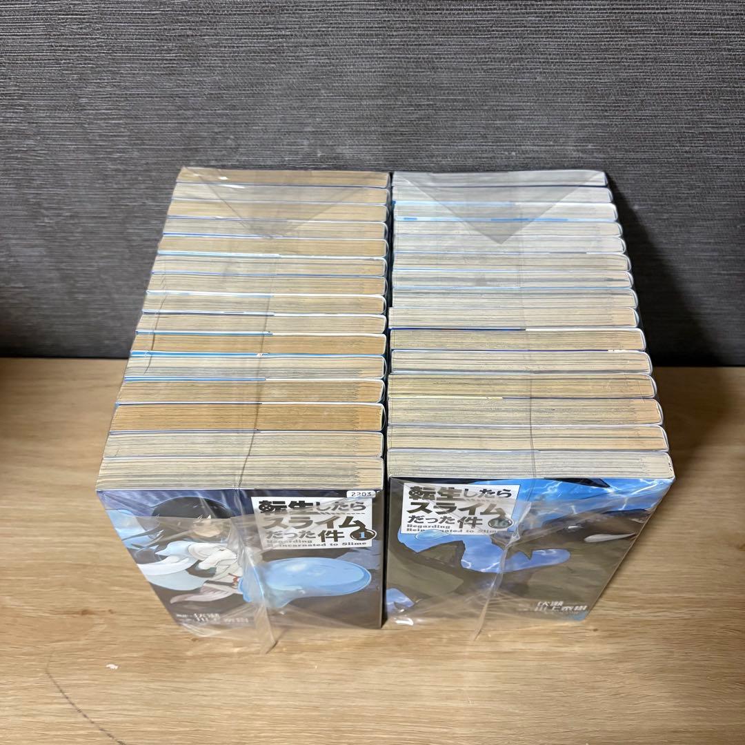 転生したらスライムだった件　1〜30巻セット　A26170