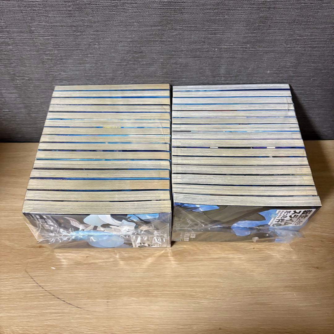 転生したらスライムだった件　1〜30巻セット　A26170