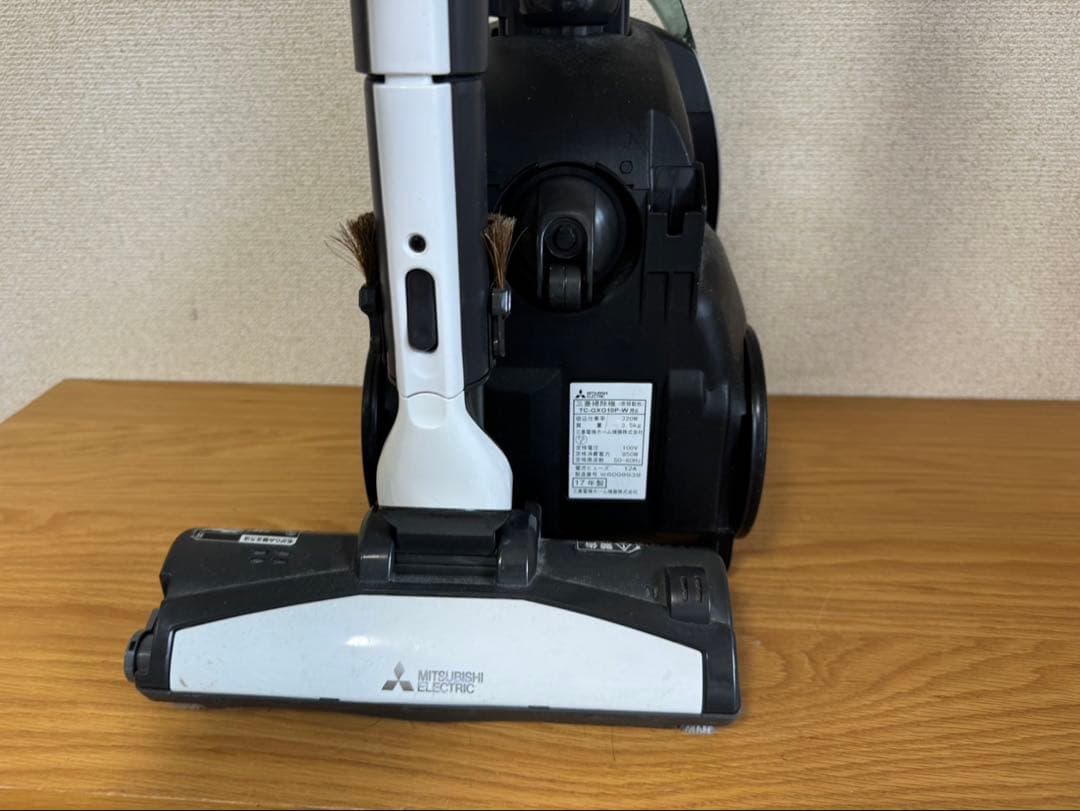 三菱 TC-GXG10P-W 紙パック式 掃除機 中古 動作確認済