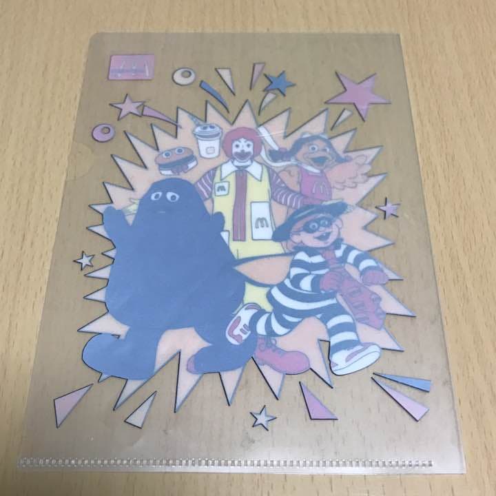 貴重！ マクドナルド クリアファイル