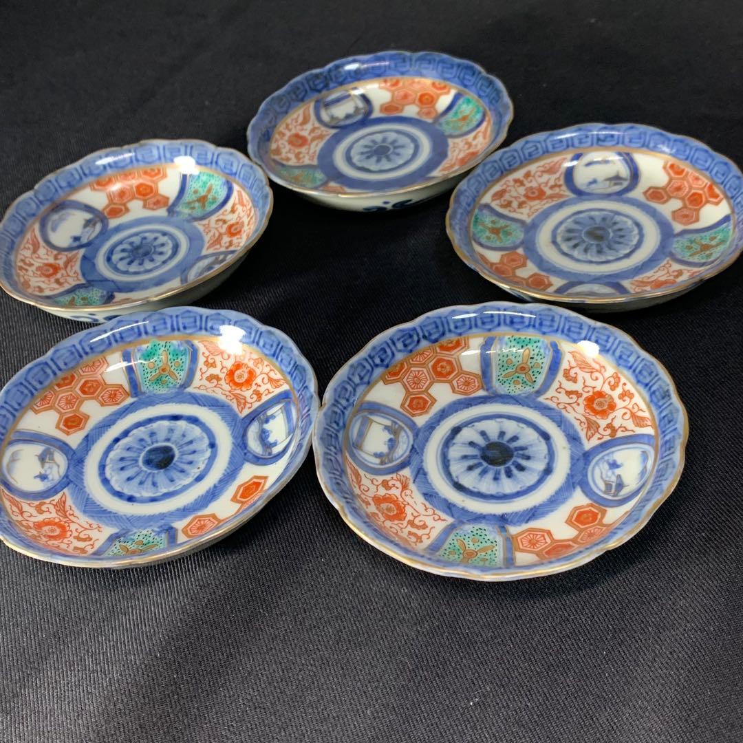 K605⭐︎大聖寺伊万里 金彩色絵 花唐草文 奇玉宝鼎之珍銘 手塩皿 豆皿5枚組