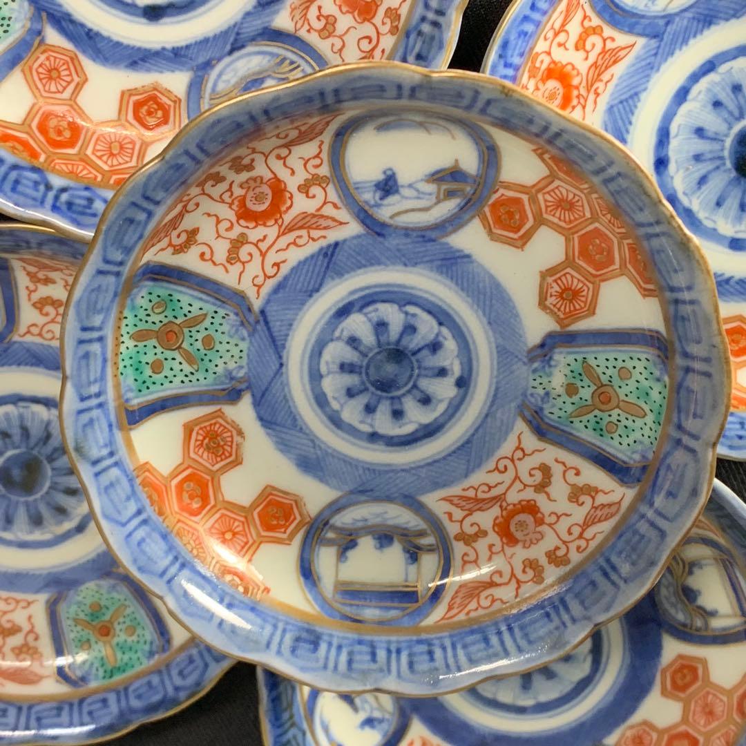 K605⭐︎大聖寺伊万里 金彩色絵 花唐草文 奇玉宝鼎之珍銘 手塩皿 豆皿5枚組