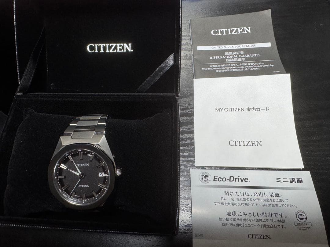 【美品】CITIZEN ATTESA ACT Line CB3044-55E