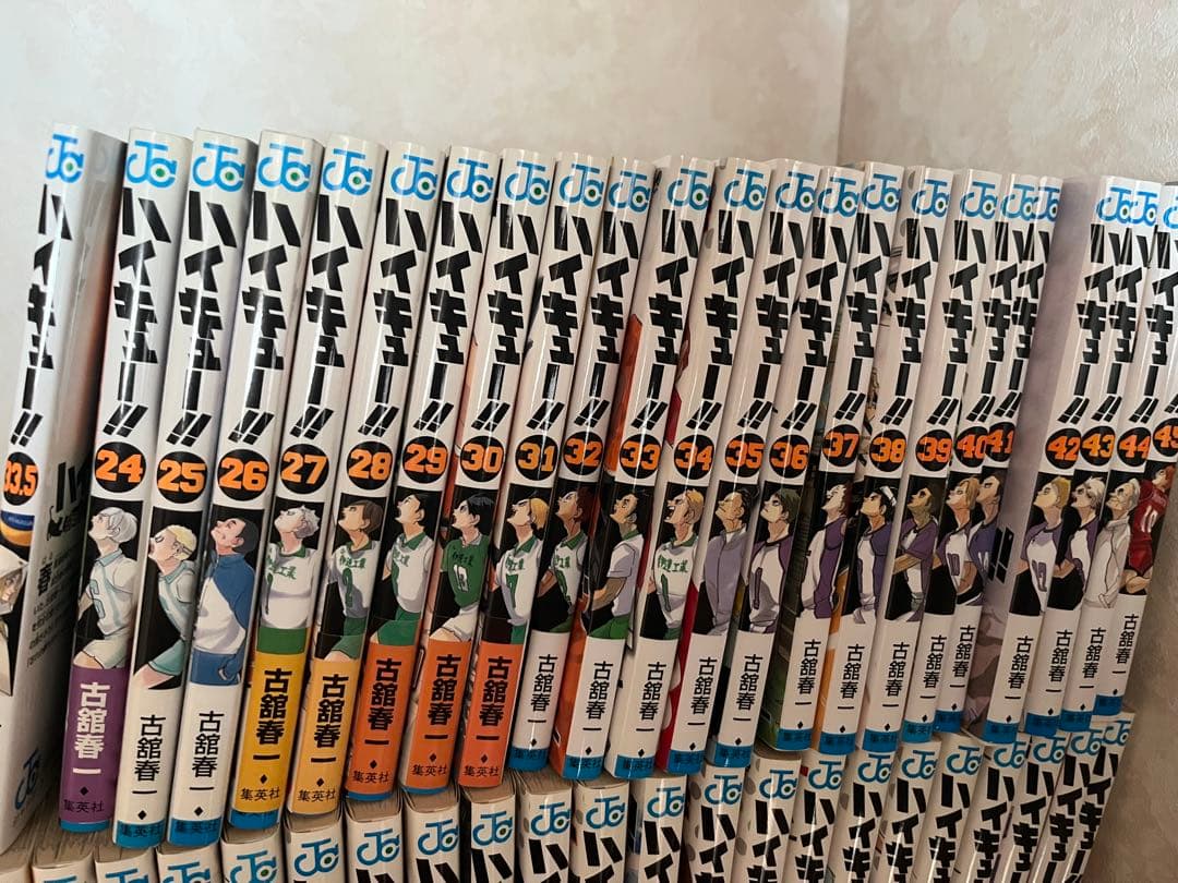 ハイキュー‼︎ 全巻セット　33.5巻あり　ハイキュー　漫画