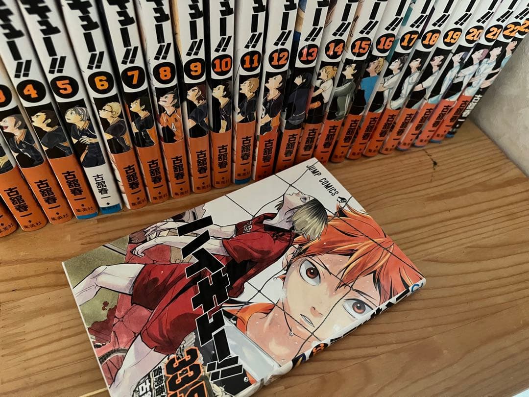 ハイキュー‼︎ 全巻セット　33.5巻あり　ハイキュー　漫画