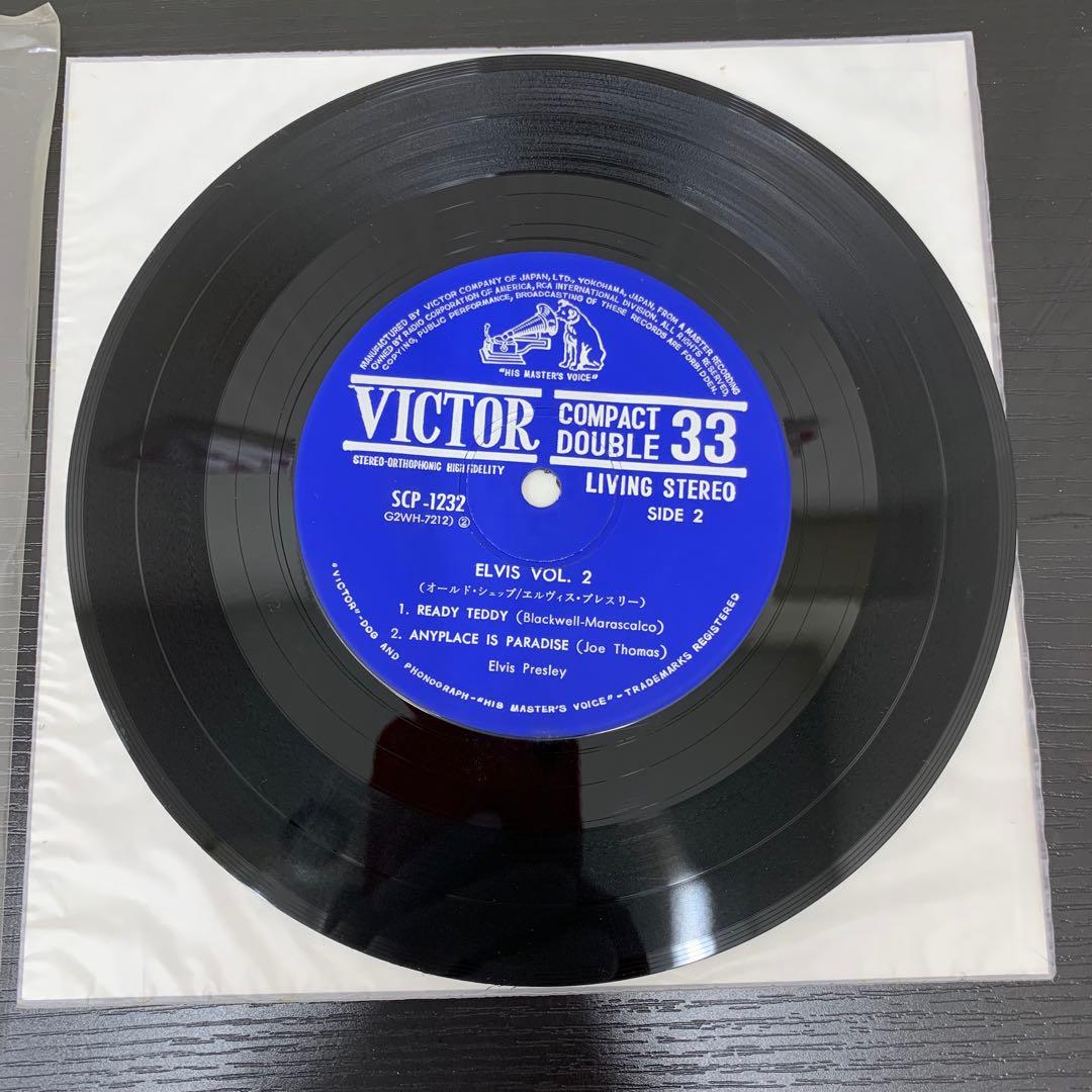 ELVIS PRESLEY オールド・シェップ SCP-1232
