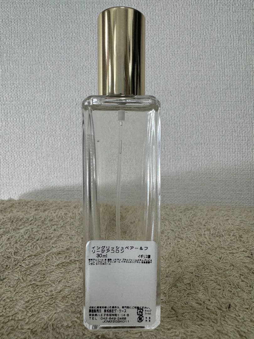 【ほぼ未使用品】ジョーマローン イングリッシュ ペアー & フリージア 30ml