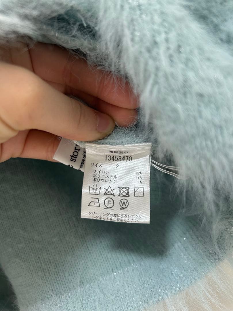 arpege story♡フェザーニットカーディガン