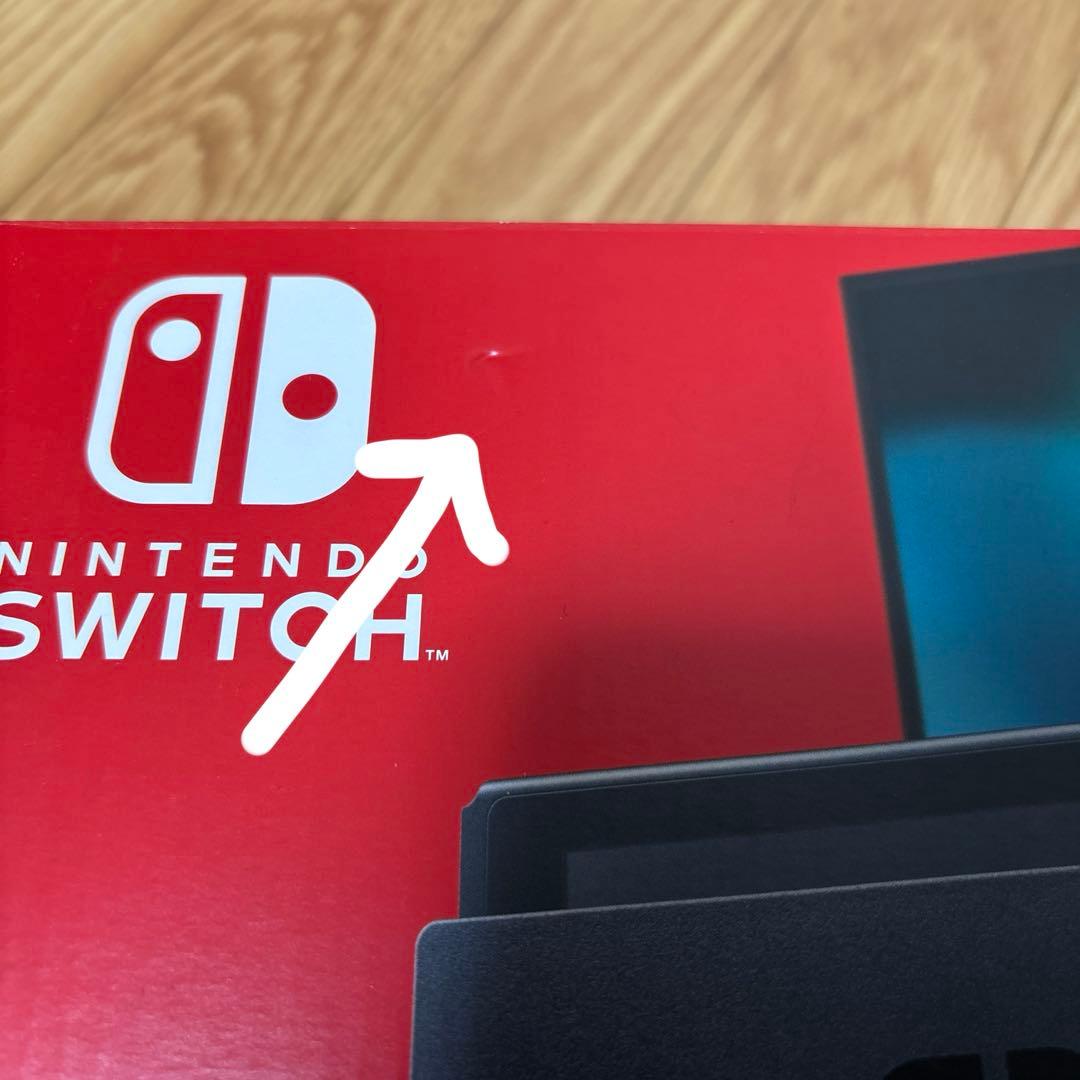 ケース付/Nintendo Switch 本体 液晶モデル バッテリー強化版