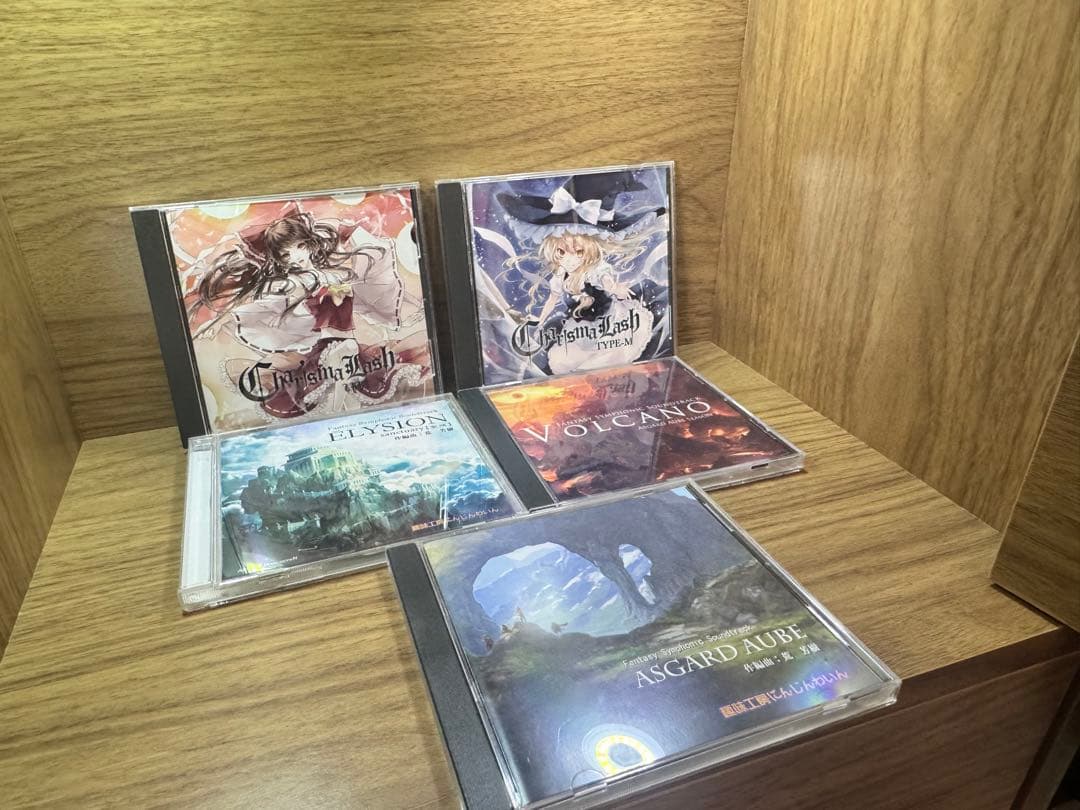 趣味工房にんじんわいん 11枚 CD まとめ売り 東方アレンジ