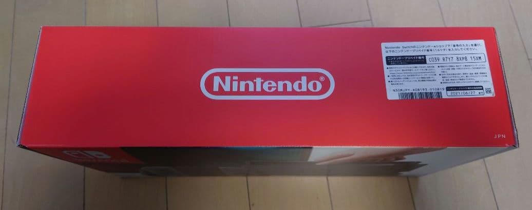 Nintendo Switch 本体【グレー】 + 箱.付属品完備