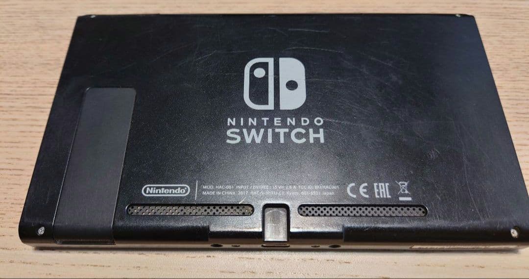 Nintendo Switch 本体【グレー】 + 箱.付属品完備