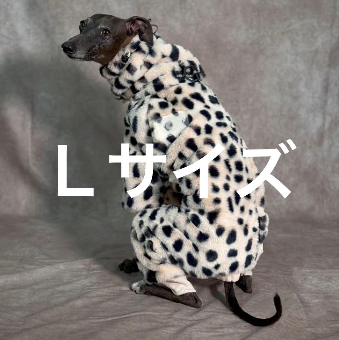 【Jeni】USHH エコファーロンパース・Lサイズ(飼主用お揃ミトン付)