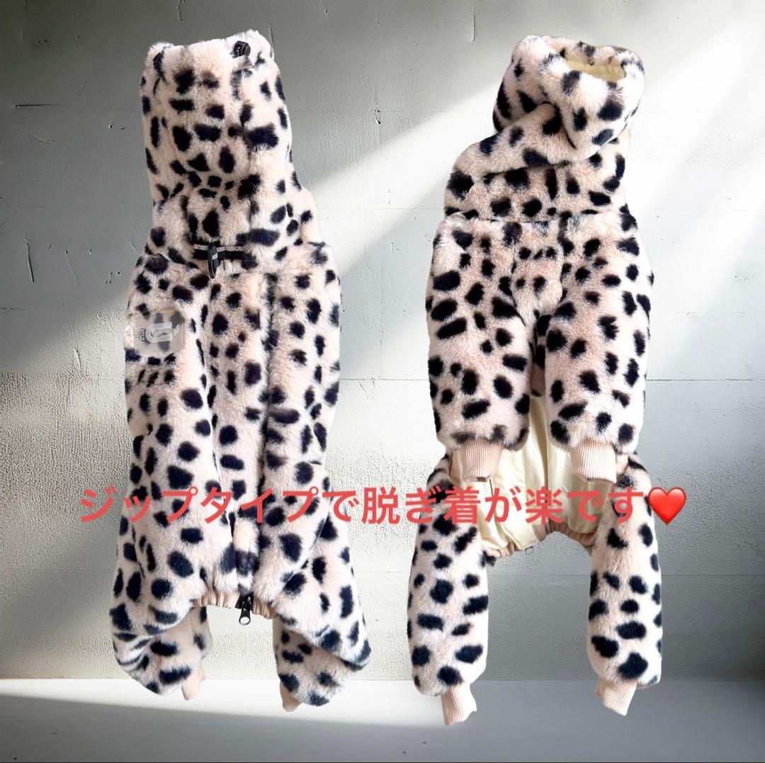 【Jeni】USHH エコファーロンパース・Lサイズ(飼主用お揃ミトン付)
