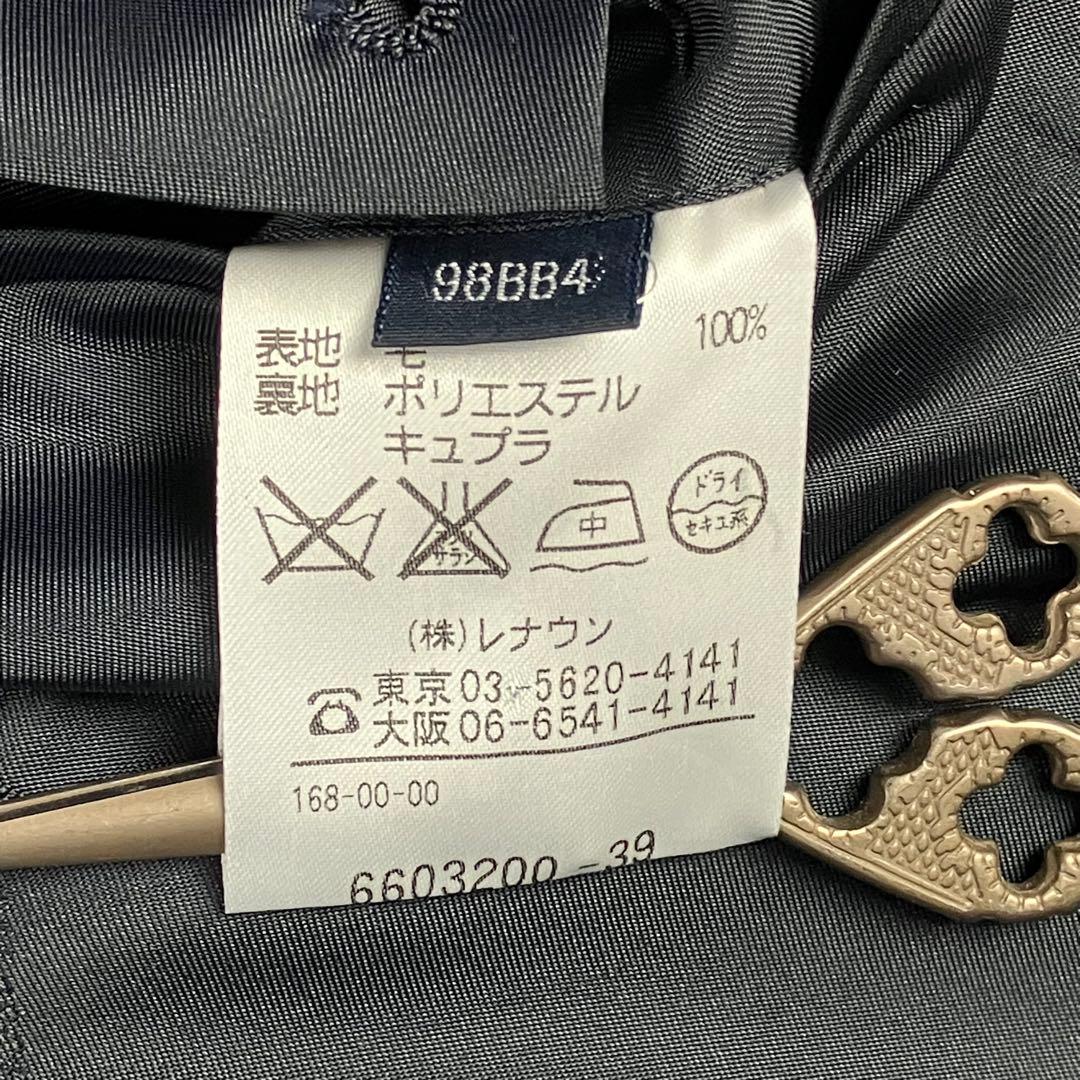 Aquascutum アクアスキュータム 金ボタン ダブルブレザー 紺ブレ