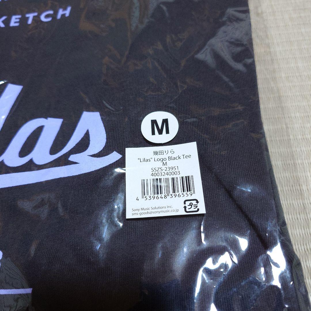 幾多りら（YOASOBI）Lilas Logo Black Tee M size