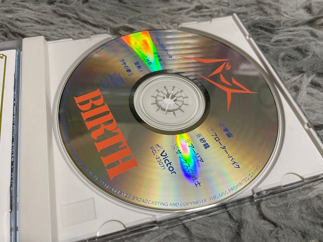 久石譲 BIRTH バース オリジナル・サウンドトラック CD