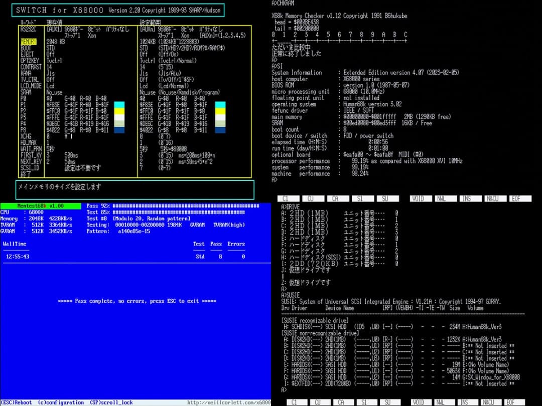 SHARP X68000 EXPERT CZ-602C-BK オーバーホール済