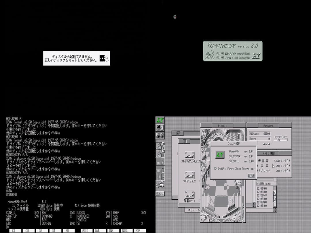 SHARP X68000 EXPERT CZ-602C-BK オーバーホール済