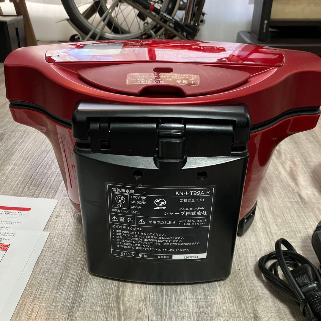シャープ ヘルシオ ホットクック KN-HT99A-R レッド 1.6L