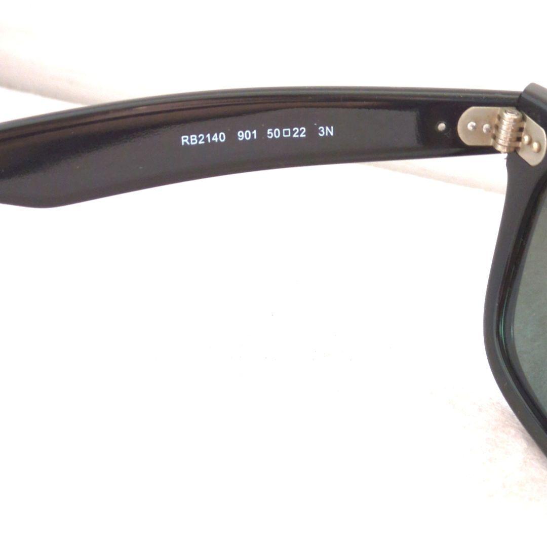 Ray-Ban RB2140 WAYFARER ウェイファーラー イタリア製