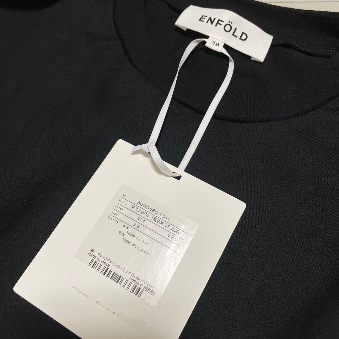【新品未使用タグ付き】ENFORD FLARE DOCKING T-SHIRT