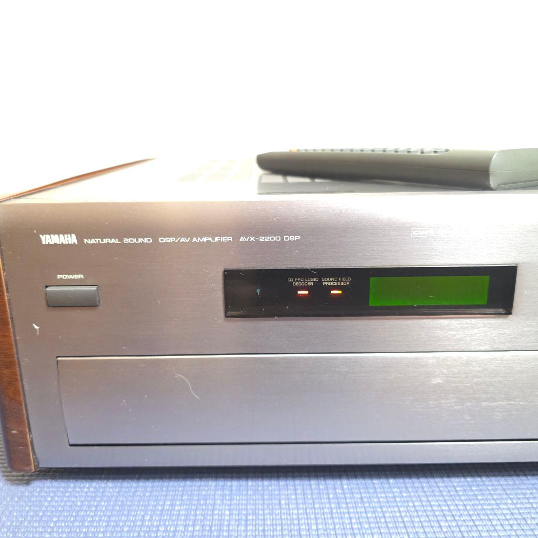 486】YAMAHA AVX-2200DSP AVアンプ リモコン付　ジャンク