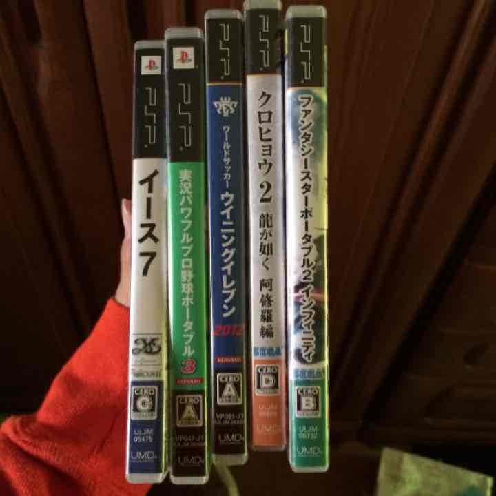 psp 3000 本体 ソフト 5